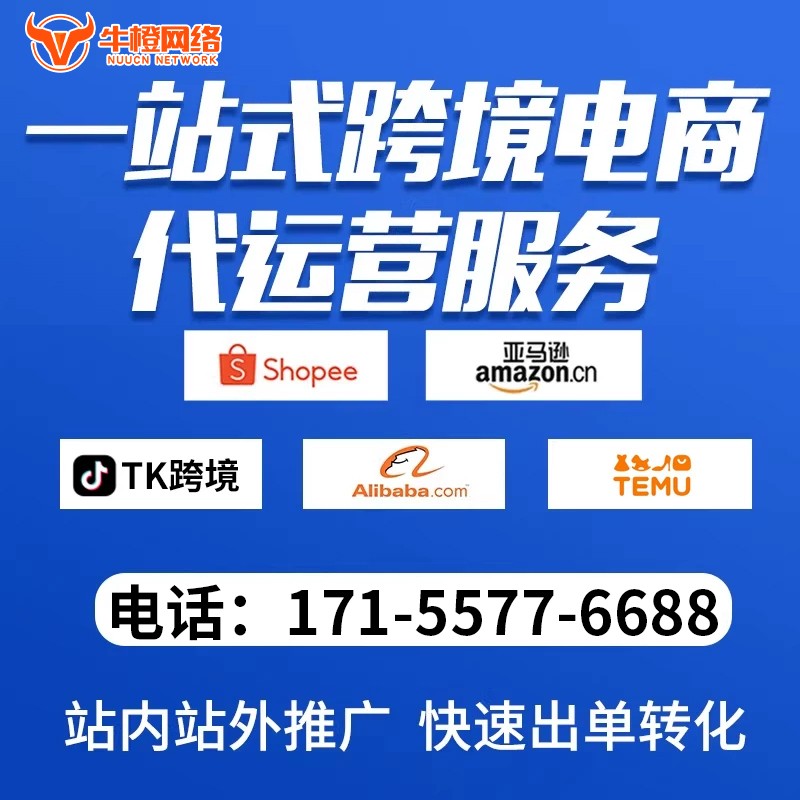 黔西南短视频制作